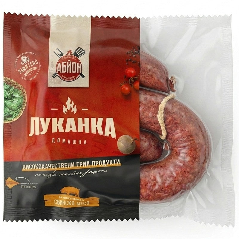Български продуктДомашна Луканка Абйон за Грил