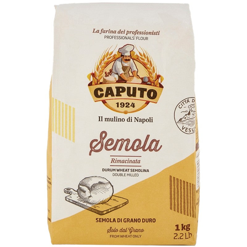 Брашно Caputo Semola