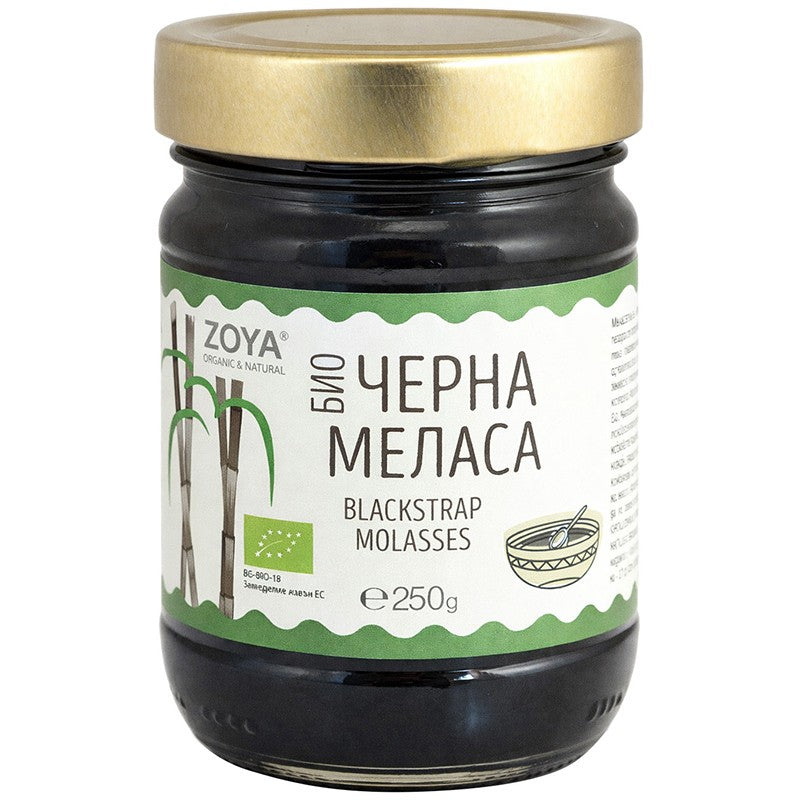 Био Меласа Zoya