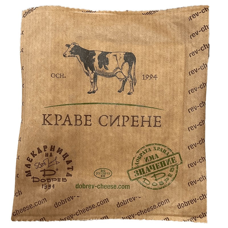 Български продуктСирене Краве Саламурено Classic от Фермата на Добрев