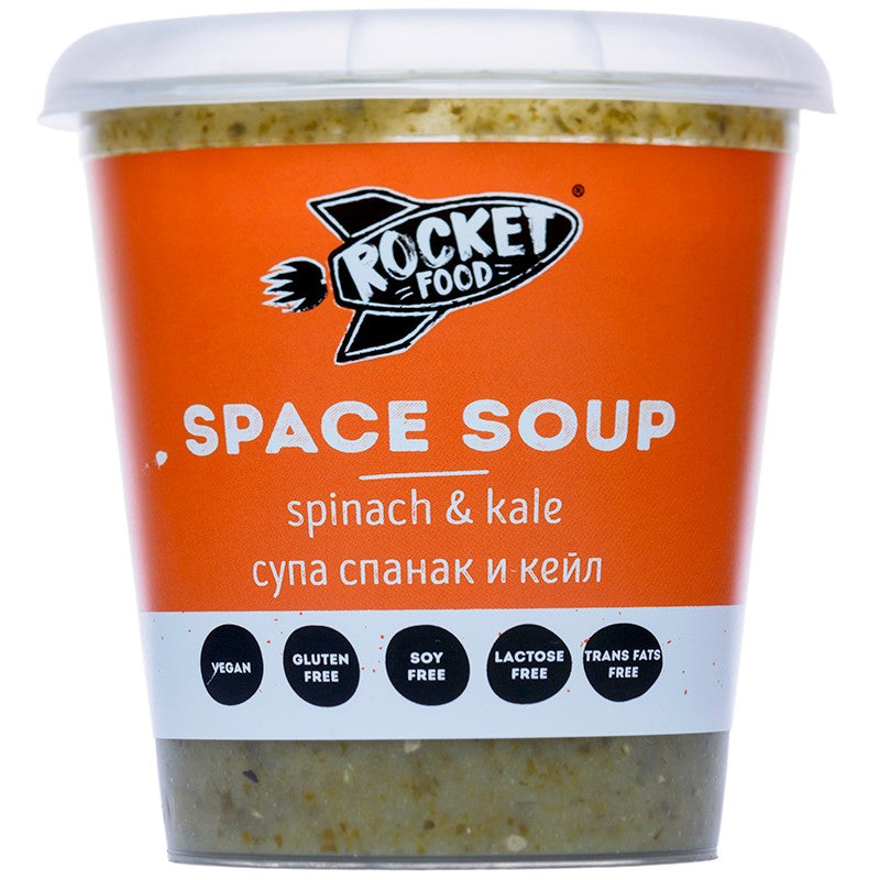 Space Супа Rocket Food Спанак и Кейл