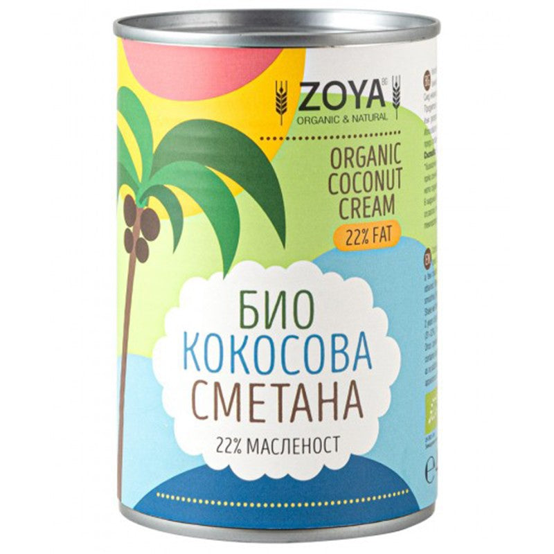 Био Кокосова Сметана Zoya 22% без Добавки