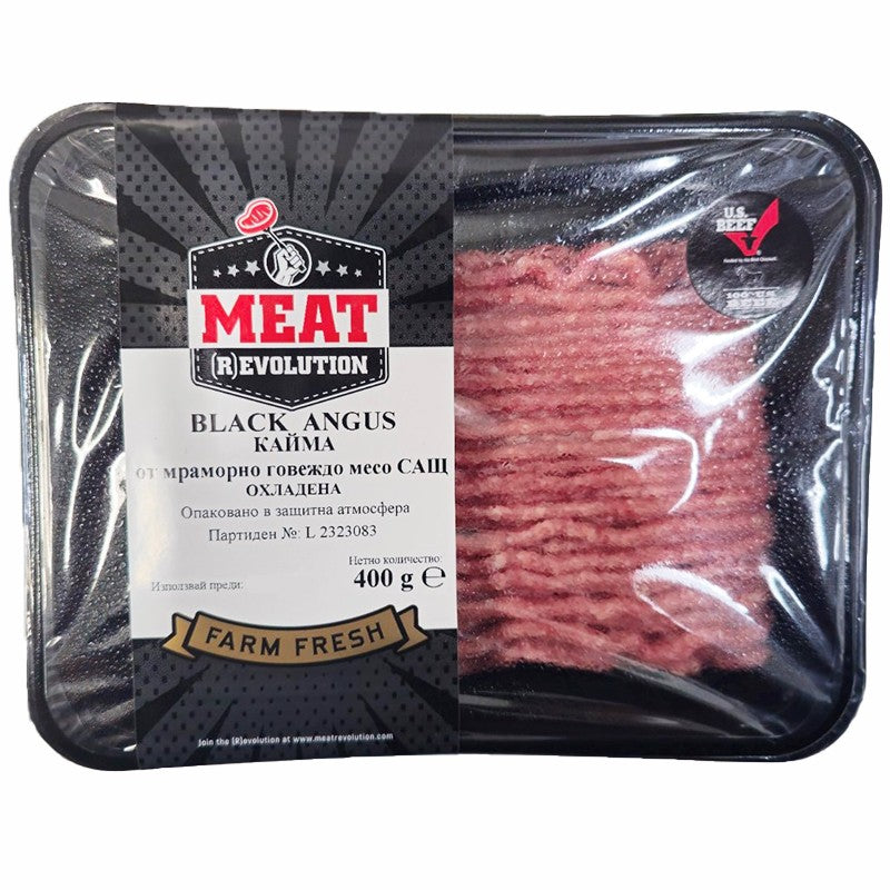 Български продуктКайма Блек Ангъс Meat (R)evolution от Мраморно Говеждо Месо