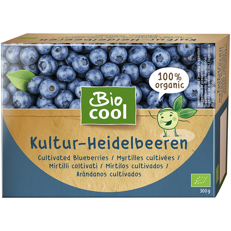 Био Боровинки Bio Cool Замразени