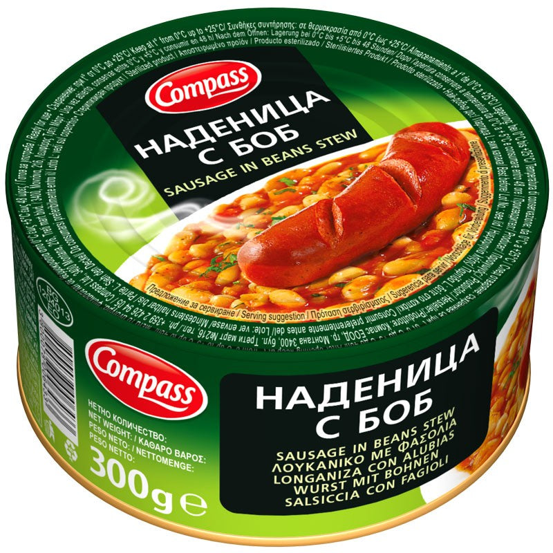 Български продуктНаденица с Боб Компас