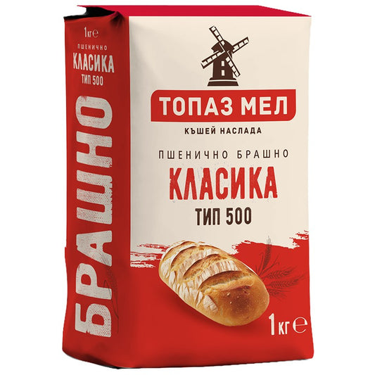 Български продуктБрашно Топаз Мел Класика Тип 500