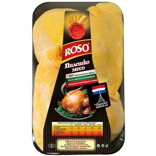 Български продуктПилешко Бутче Roso Охладено