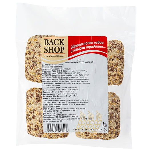 Хлебчета Back Shop Многозърнести 4х85г