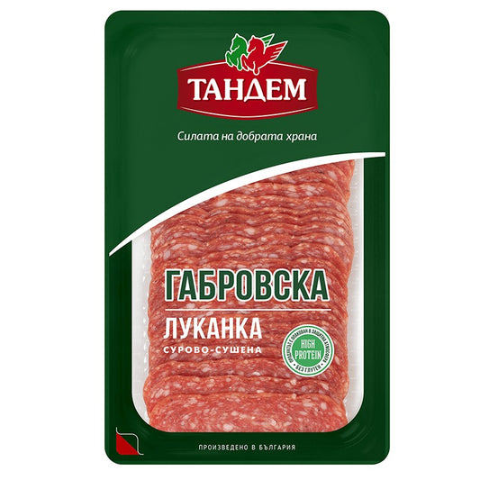 Български продуктЛуканка Тандем Габровска Слайс