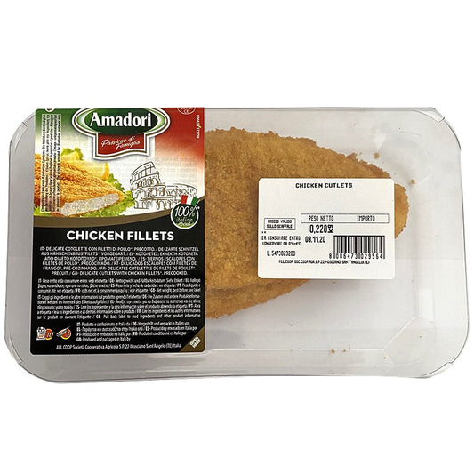 Продуктът не е наличен: Шницел Amadori XL