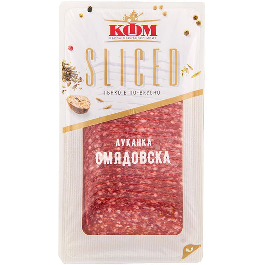 Български продуктЛуканка КФМ Смядовска Слайс