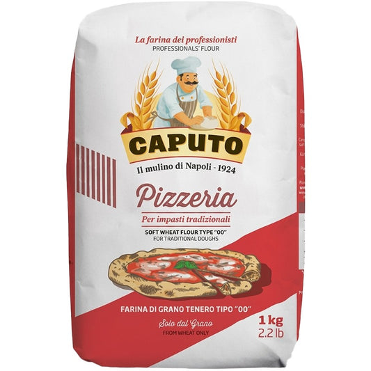 Брашно Caputo Pizzeria Тип 00