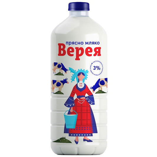 Български продуктПрясно Мляко Верея 3%