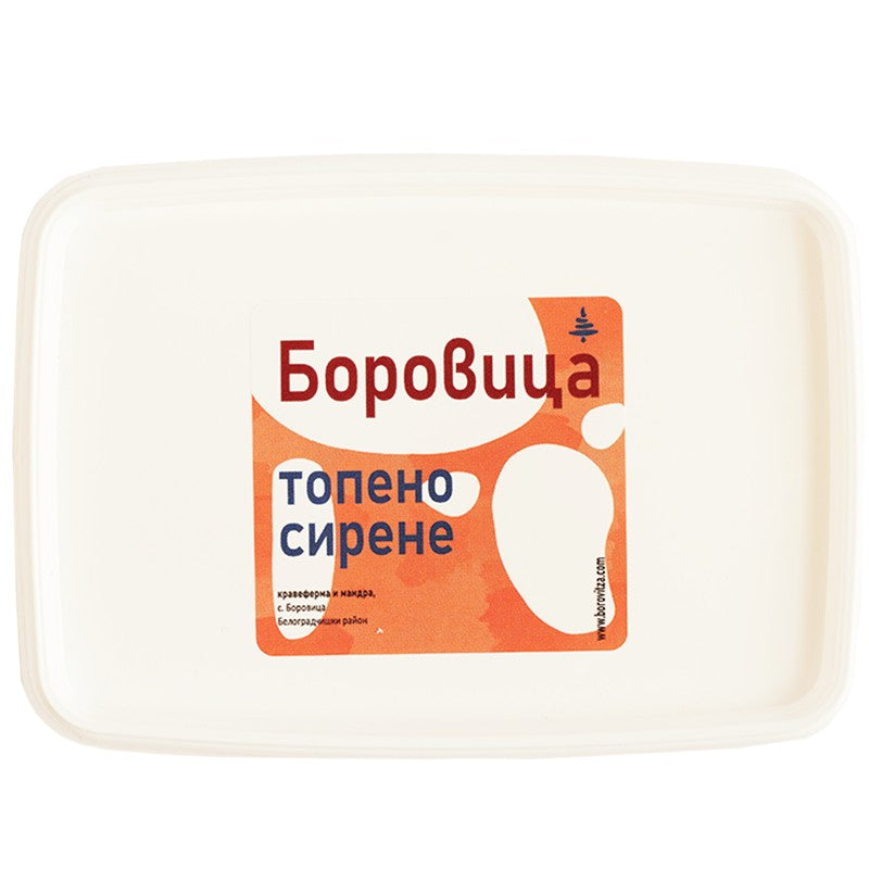 Български продуктТопено Сирене Боровица