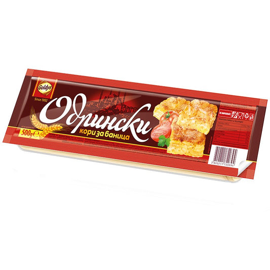 Български продуктКори за Баница Одрински Точени