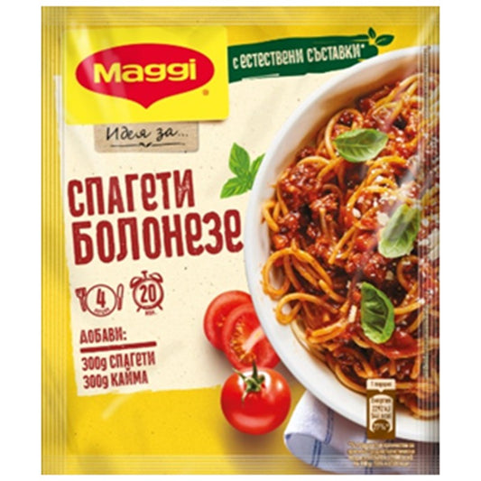 Фикс Maggi Идея за Спагети Болонезе