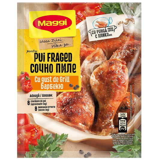 Фикс Maggi Идея за Сочно Пиле Барбекю