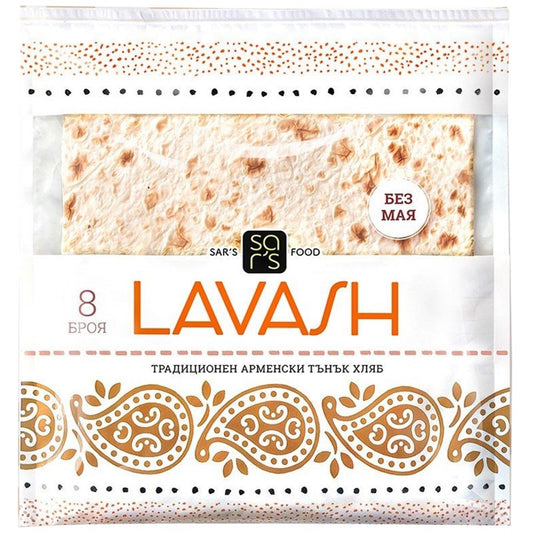 Български продуктЛаваш Sar's Food 8 бр
