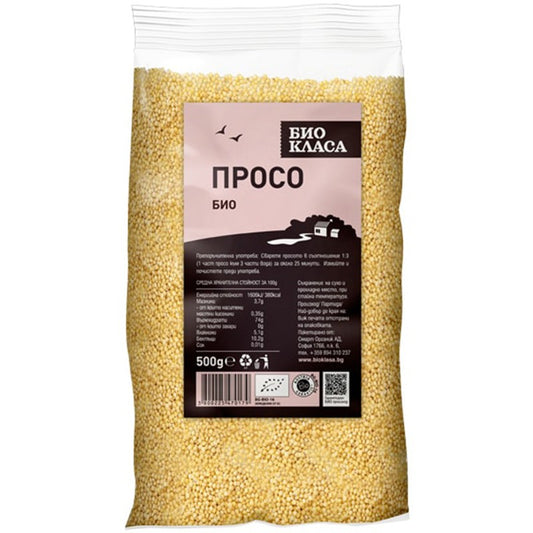 Био Просо Био Класа