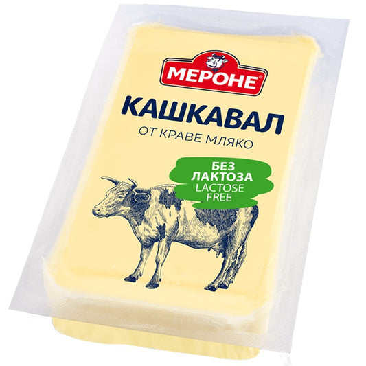 Български продуктКашкавал Мероне от Краве Мляко без Лактоза
