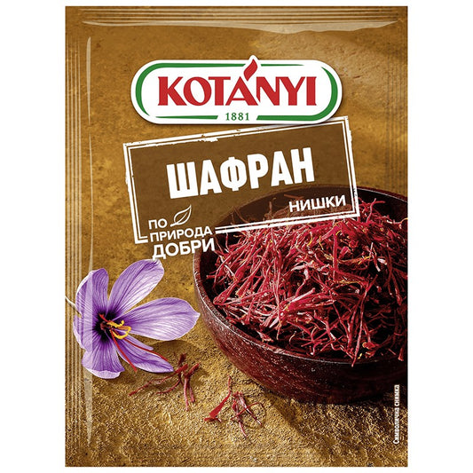 Шафран Kotanyi Нишки