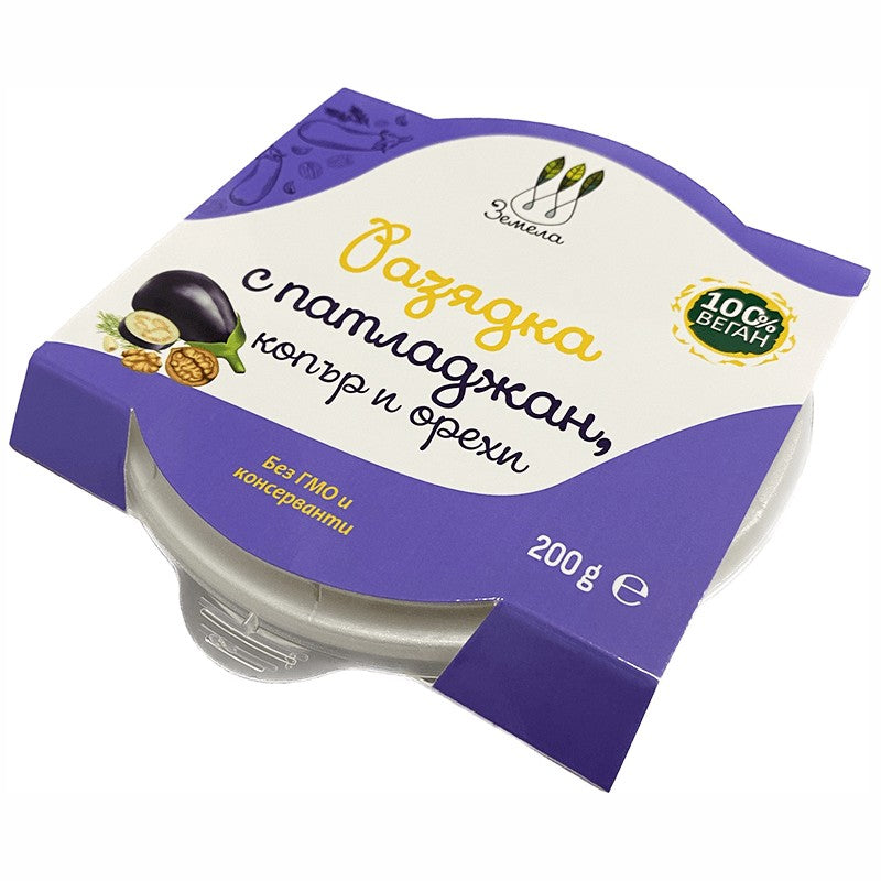 Български продуктРазядка Земела с Патладжан, Копър и Орехи Веган без Консерванти