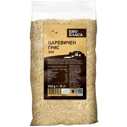 Био Полента Био Класа Царевичен Грис