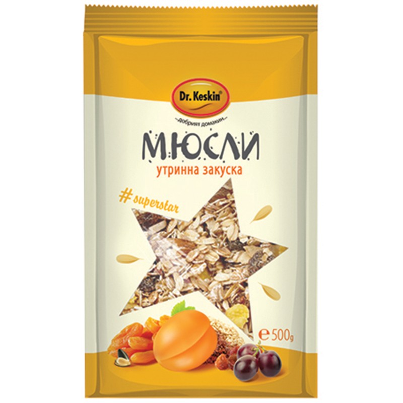 Български продуктМюсли Dr. Keskin Утринна Закуска