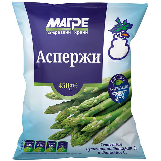 Аспержи Зелени Магре Замразени
