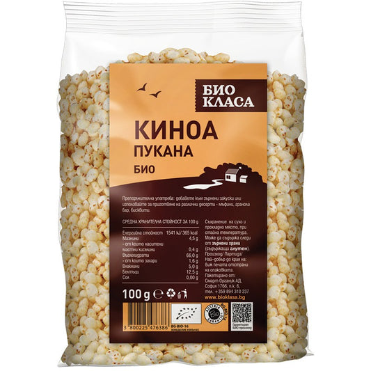 Био Пукана Киноа Био Класа