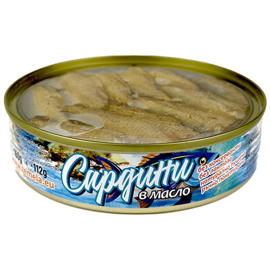 Сардини Земела в Масло