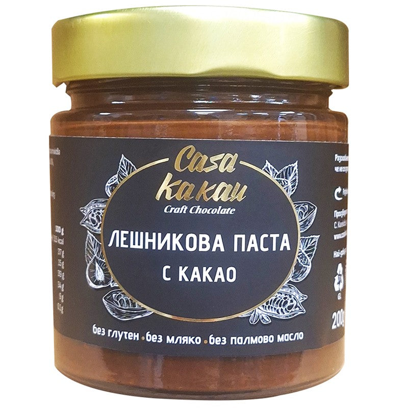 Български продуктКрем с Какаови Зърна и Лешници 35% от Занаятчийска Работилница Casa Kakau