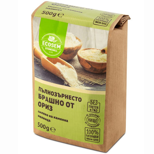 Български продуктПълнозърнесто Оризово Брашно Екосем на Каменна Мелница
