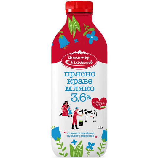 Български продуктПрясно Мляко Маджаров 3,6%