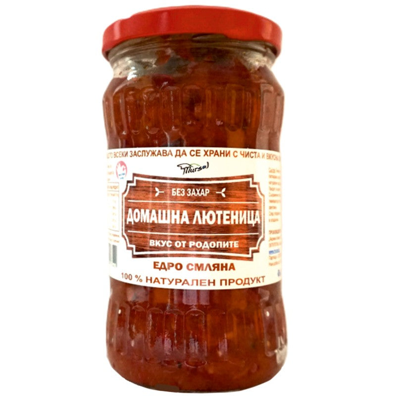 Български продуктЛютеница Mursal Домашна Едросмляна без Добавена Захар