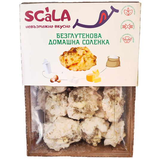 Български продуктБезглутенови  Домашни Соленки Scala със Сирене, Масло и Кашкавал