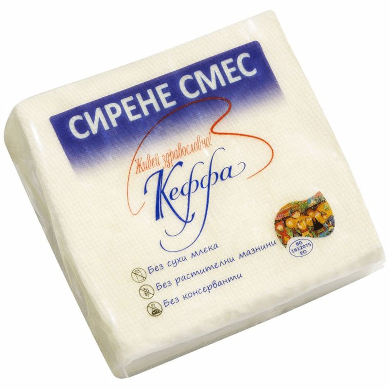 Български продуктСирене Смес от Краве и Овче Мляко Зряло от Ферма Кеффа