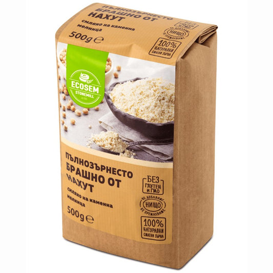 Български продуктПълнозърнесто Брашно от Нахут Екосем на Каменна Мелница