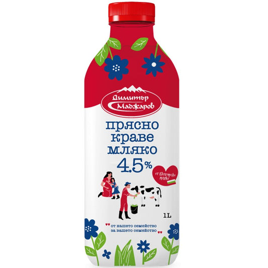 Български продуктПрясно Мляко Маджаров 4.5%