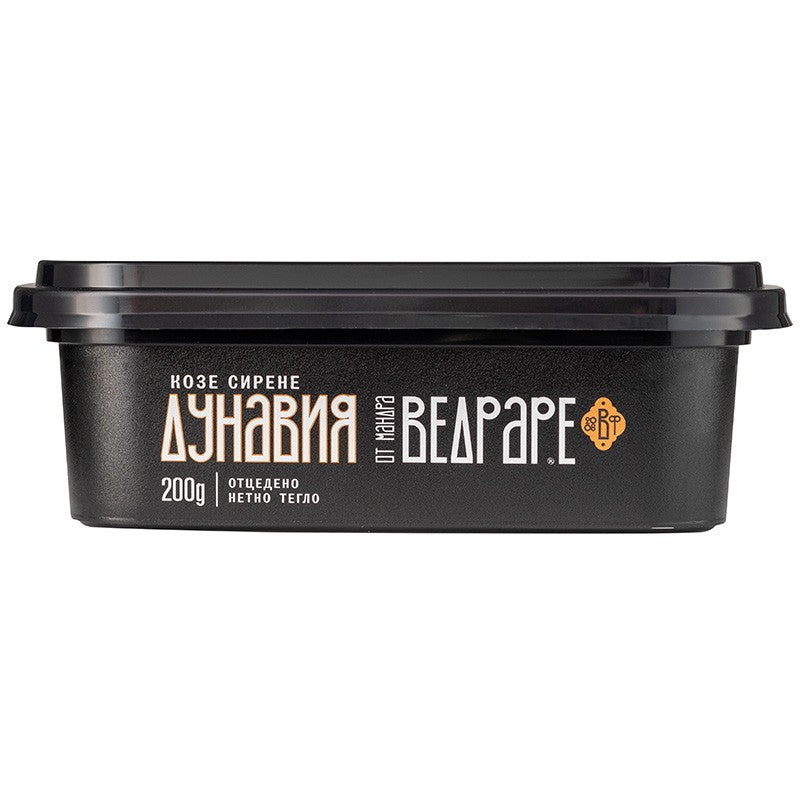 Български продуктСирене Дунавия от Козе Мляко от Мандра Ведраре