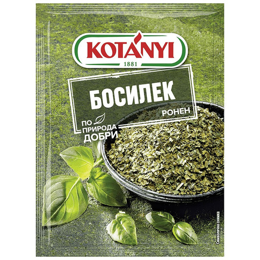 Босилек Kotanyi