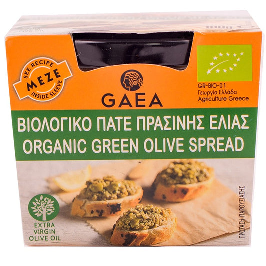 Био Маслинова Паста Gaea от Зелени Маслини