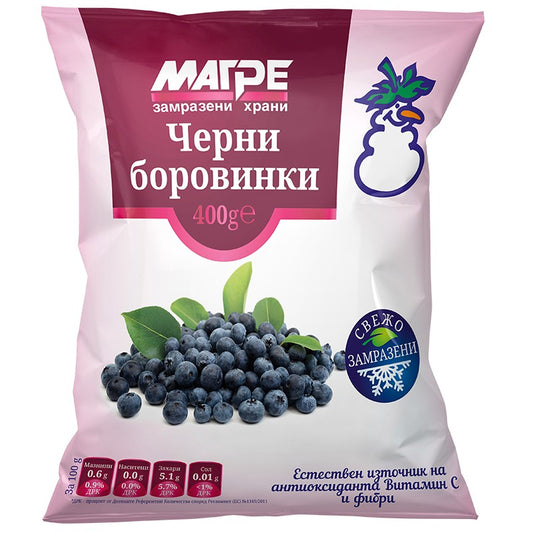 Черни Боровинки Магре Диворастящи
