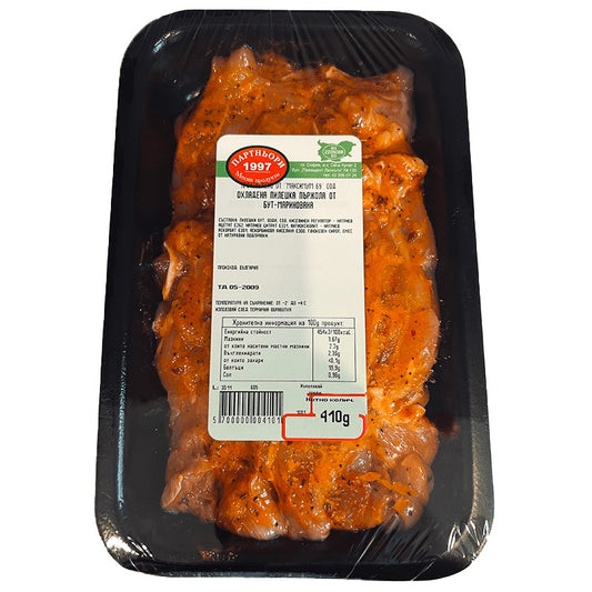 Български продуктПилешка Пържола от Бут Маринована от Месарница Партньори 1997