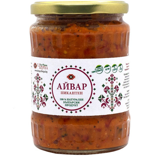 Български продуктАйвар Едросмлян Лют от Еко Ферма Черга