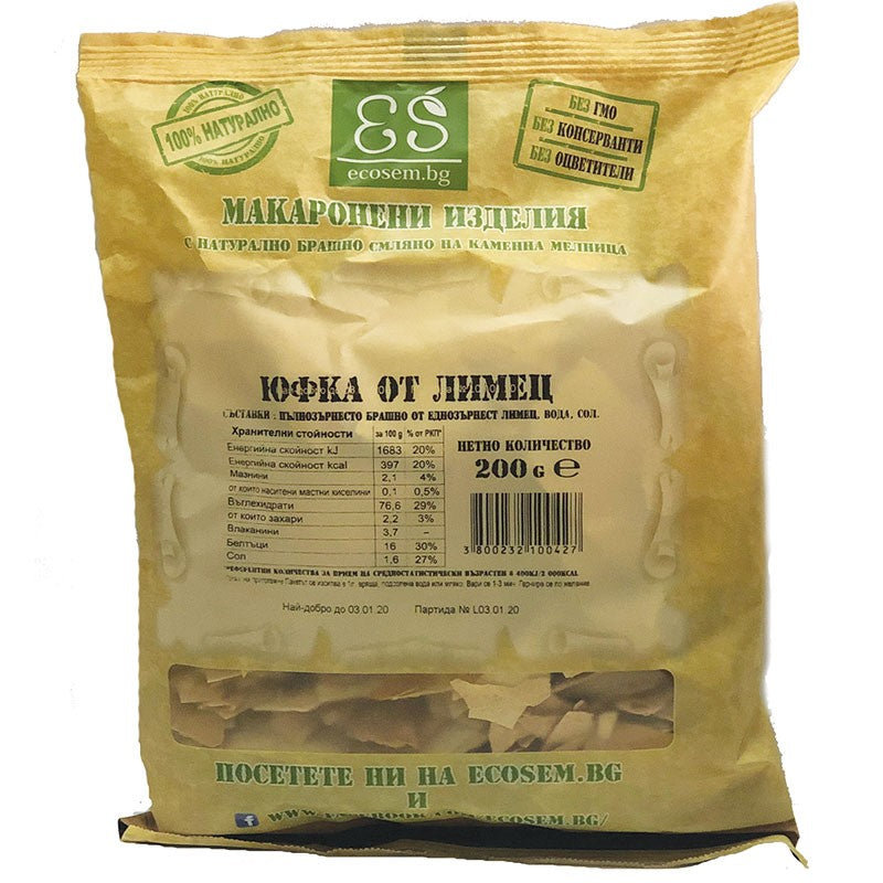 Български продуктЮфка от лимец Екосем