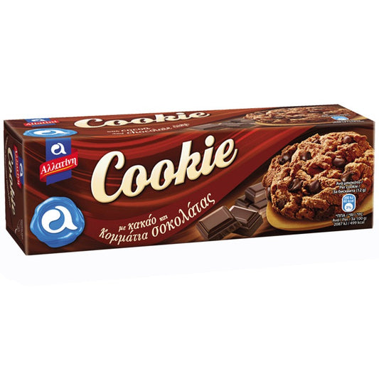 Бисквити Какаови Allatini Cookies с Шоколадови Парченца