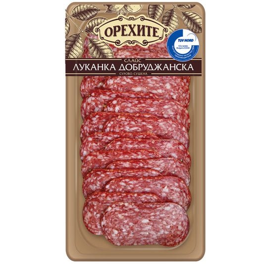 Български продуктЛуканка Орехите Добруджанска Слайс
