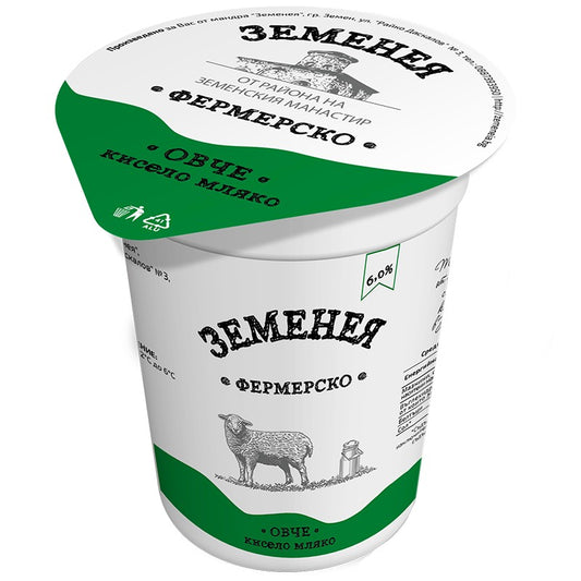 Български продуктКисело Мляко Овче 6% от Ферма Земенея