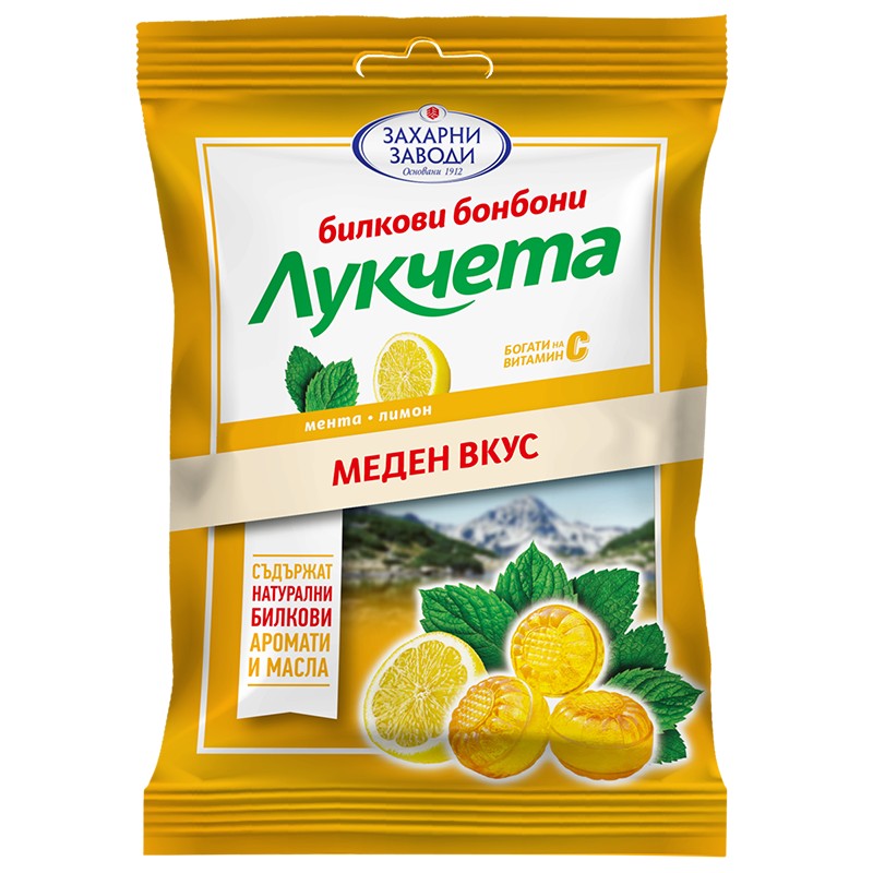 Български продуктБонбони Лукчета Медени